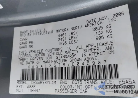 2007 Mitsubishi Eclipse Spyder Gt z USA, uszkodzony, nr VIN 4A3AL35T67E45907